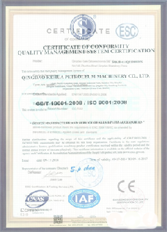 文殊镇智慧导览界面示例
